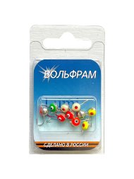 Мормышка вольфрамовая Lumicom Полусфера с глазом d5.0 серебро 10шт