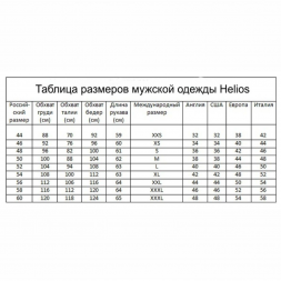 Костюм утепленный Чемпион -20 15/15 К L красный Helios рост 176