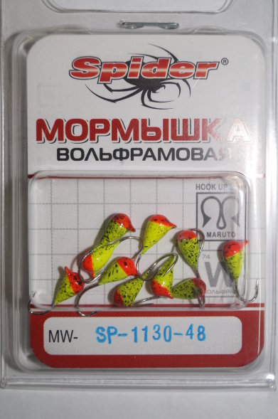 Мормышка W Spider Капля с ушком краш. MW-SP-1130-48, цена за 1 шт.