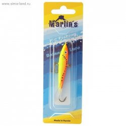 Балансир рыболовный для зимней рыбалки Marlin&#039;s 9120-070