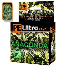 Леска плетеная AQUA Pe Ultra Anaconda Camo Jungle 0.16 135м
