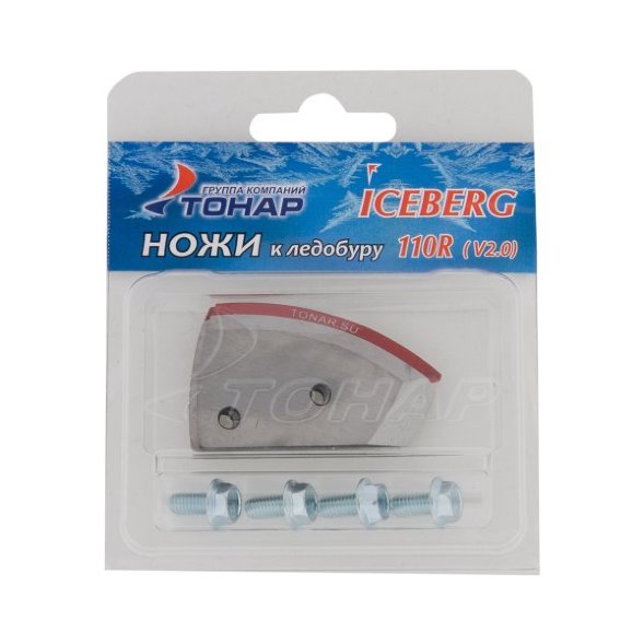 Нож для ледобура Тонар Iceberg 110R