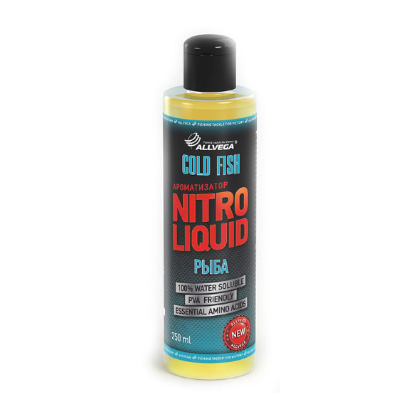 Ароматизатор ALLVEGA Nitro Liquid Gold Fish 250мл РЫБА