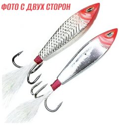 Бокоплав Marlin's 5103-105