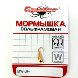Мормышка вольфрам Spider Куколка с ушком MW-SP-5340-GO