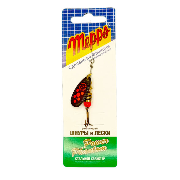 Блесна MEPPS Comet Black Fury №2 OR BL