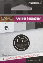 Поводок METSUI Camo Wire Leader AFW 1*7 15см 13кг 2шт