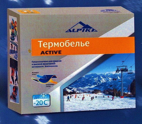 Термобелье ALPIKA Active р.50