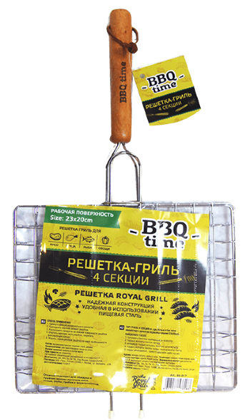 Решетка Royal Grill универ.малая 23*23*4