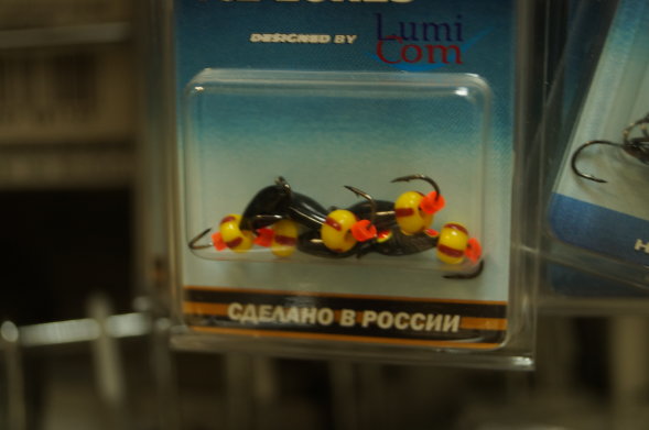 Мормышка вольфрамовая Lumicom Семечка Ф4 покраска 200, цена за 1 шт.