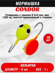 Мормышка вольфрамовая Condor Плавунец с ушком d 4,0 мм, вес 1,00 гр, желто-оранжевый с глазом 10 шт