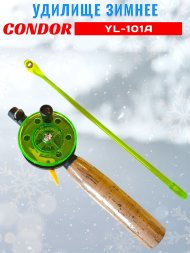 Удочка зимняя CONDOR YL-101A, малая катушка, пробковая ручка, толстый шестик