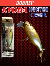 Воблер KYODA Hunter Crank-70F 7,0 см 14,4 гр цвет P391, пропеллер, заглубление 0,2-0,5м
