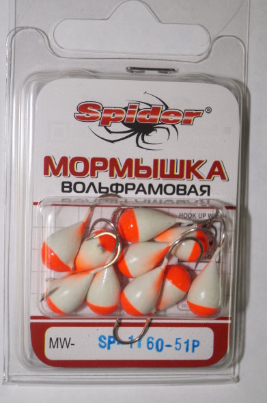 Мормышка W Spider Капля с ушком краш. MW-SP-1160-51P фосф., цена за 1 шт.