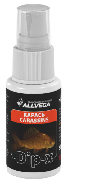 Ароматизатор-спрей Allvega Dip-X Carassins карась 50мл