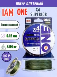 Шнур IAM №ONE SUPERIOR Х4-100 Тёмно-Зелёный d0.12