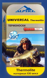 Носки термо ALPIKA Universal Thermolite р.37-39