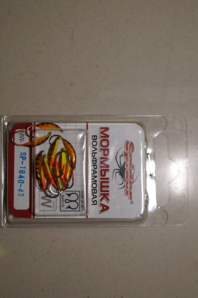 Мормышка W Spider Супер банан с ушком краш. MW-SP-1840-43, цена за 1 шт.