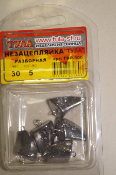 Груз Tula-SF Незацепляйка тульская разб. 28г 10шт гнр-280