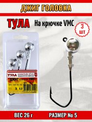 Джиг Tula-SF на кр. Cannelle/VMC №5 26г 3шт мдк-5026