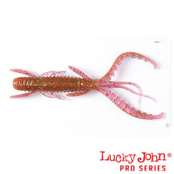 Виброхвост Lucky John Pro S Hogy Shrimp 07,60 10шт 140140-S14