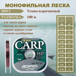 Леска OWNER Carp Special 0.28 100м