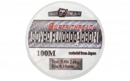 Леска SibBear Cover Fluorocarbon 0.20 100м