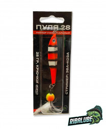 Пилькер Ribalube Пуля 28 28 гр., #5